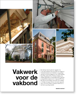 Sikkens Vakwerk Artikel